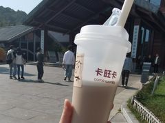 -卡旺卡(滁州万达广场店)