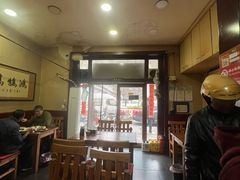 -老北京褡裢火烧·任记