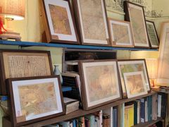 -邊城書店
