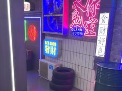 -关你鬼室大型密室逃脱(佛山创意园店)
