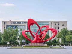 -南京医科大学(江宁校区)