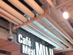-无印良品餐堂 MUJI Diner(成都太古里店)