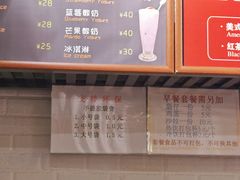 -小麦之家(海湾总店)