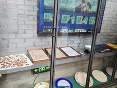 -程府宴(南长街四合院店)
