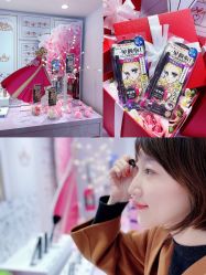 -cocokarafine可开嘉来