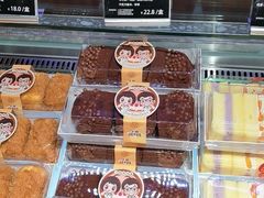 -丁香西饼屋(桂林路店)