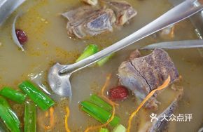 Special Beef Soup