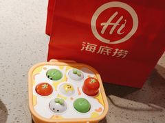 -海底捞火锅(攀枝花万达店)