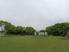 -渤公岛生态公园
