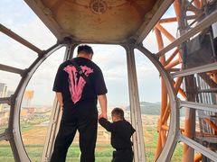-影汇之星8字形摩天轮