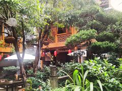 -华冠悠岚·庭院餐厅(青城后山店)