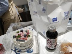 -卡吉诺动物奶油生日蛋糕(中原路店)