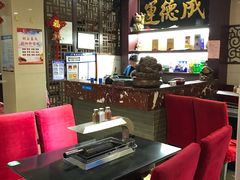 -运德成·天津老味烧烤(广开二马路店)