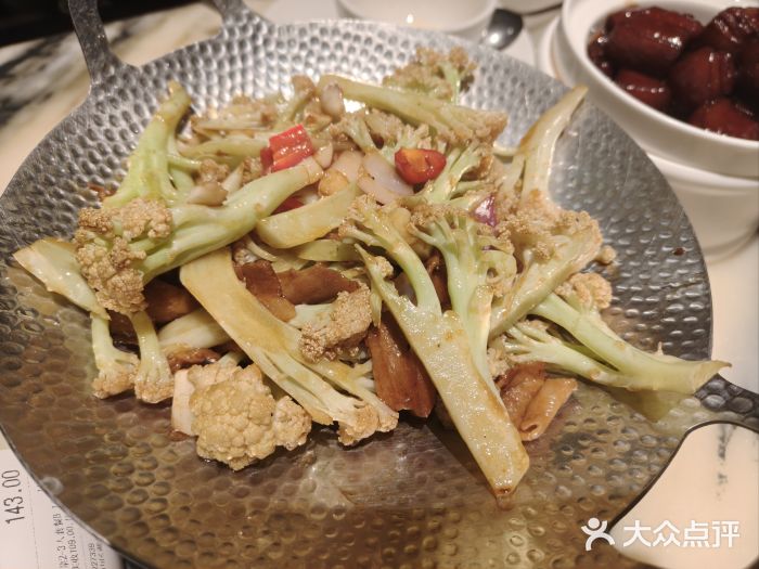 小菜园新徽菜(马鞍山金鹰店)图片