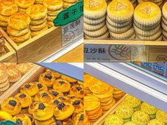 -北京稻香村(第三店)