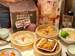 -禄运茶居·手工点心(猎德店)