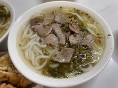 -小东门牛肉水粉老店