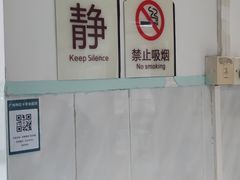 -广州市红十字会医院(总院)