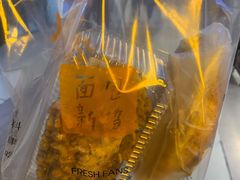 -BreadTalk面包新语·烘焙蛋糕(高德置地春广场店)