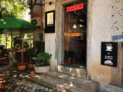 门面-春庄咖啡SpringHues(钟楼小区店)
