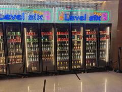 -济南绿发贵和洲际酒店-第六层自助餐厅