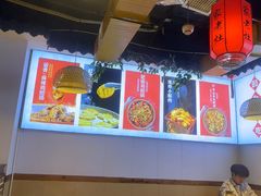 -沧州成老灶火锅鸡(鹿泉总店)