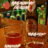 珠海女士微醺好去处