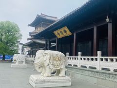-香积寺