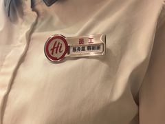 -海底捞火锅(亲子主题北金鹰店)