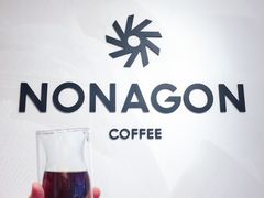 -Legno.ita Coffee by Wood(襄阳南路店)