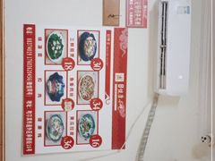 -健康小吃