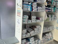 -中农国际动物医院24小时·猫科·骨科·急重症中心