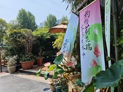 -观宴·品质赣菜(高新大道店)