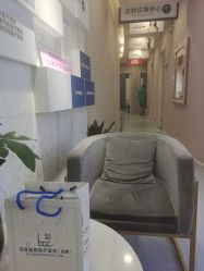 -郑荃丽格医疗美容