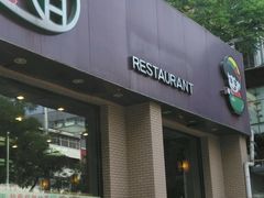 -面爱面(长椿街店)