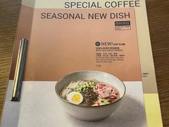 -Wagas沃歌斯(大学路店)