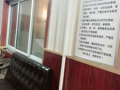 -深蓝盲人按摩中心(西北旺店)