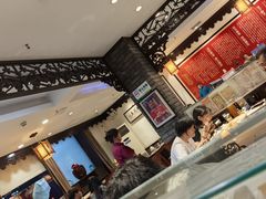 -老厨家(友谊路总店)
