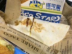 -TACO STAR 塔可星(下沙宝龙店)