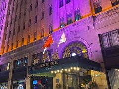 -上海和平饭店 Fairmont Peace Hotel