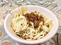 -牛王庙吳記怪味面(双楠店)