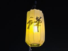 -禅宗少林·音乐大典