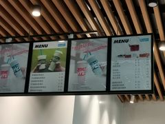 -Blueglass酸奶(华贸购物中心店)