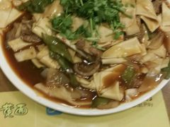 -有家驴肉黄面(敦煌店)