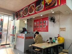 -无名老卤面(中华门店)