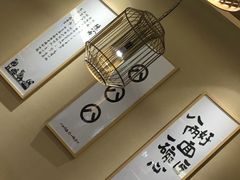 -陳八两面家(滨江天街店)