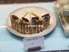焦糖奶油蛋糕-UP阿噗甜品