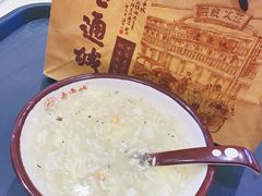 -老通城豆皮大王(吉庆街店)