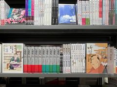 -茑屋书店(天目里店)