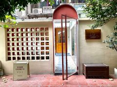 -LuluCake·路鹿蛋糕